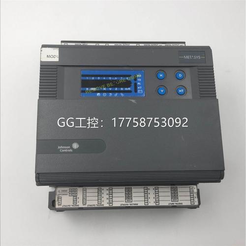 gg工控拆机包好江森楼宇控制器dx-9100-8454d 实物图其他产品打包
